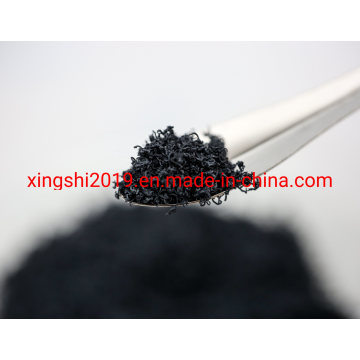 Expandable Graphite with High Expansion Rate